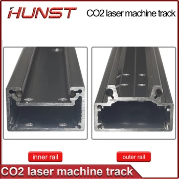 Станок для Лазерной резки Hunst CO2 Направляющая Лазерная Гравировальная Машина Наружная Направляющая Лазерная Машина Аксессуары